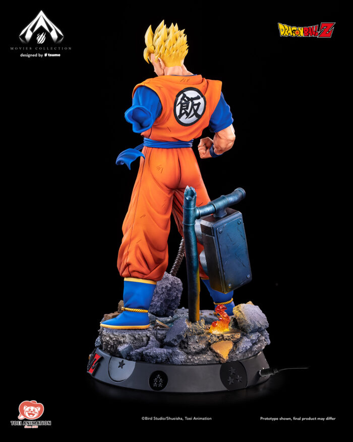 Dragon Ball Z Dragon Ball Z