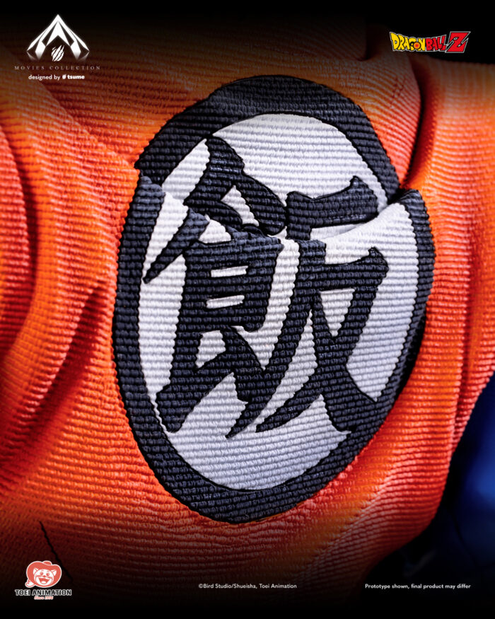 Dragon Ball Z Dragon Ball Z