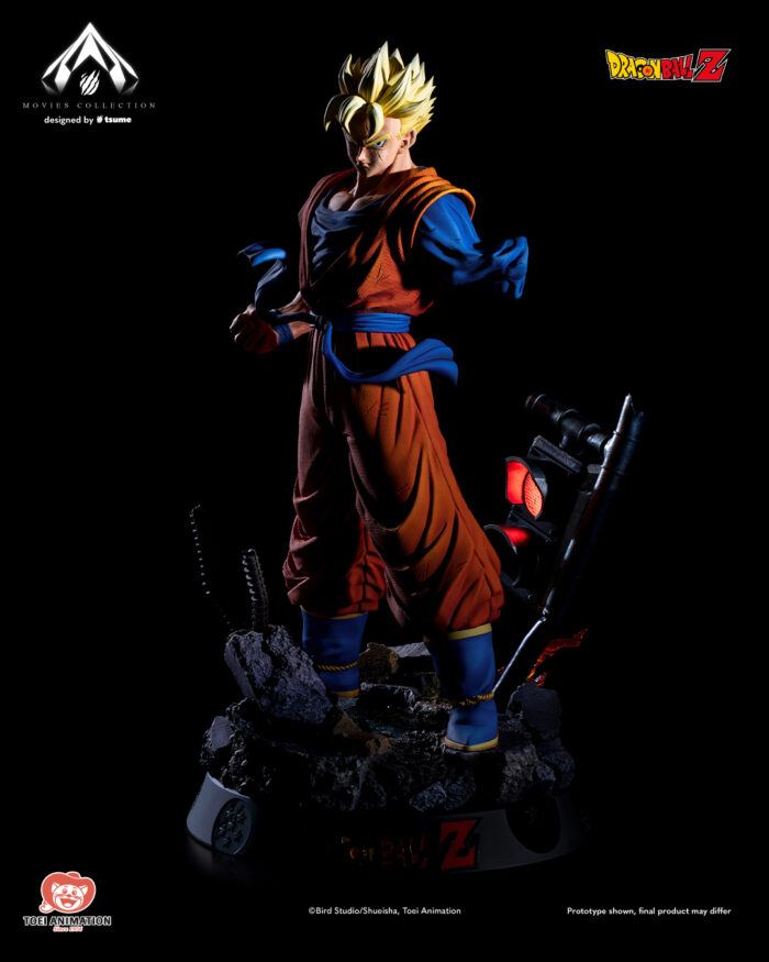 Dragon Ball Z Dragon Ball Z