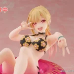 Marin Kitagawa