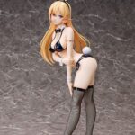 food wars erina nakiri