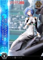 Rei Ayanami