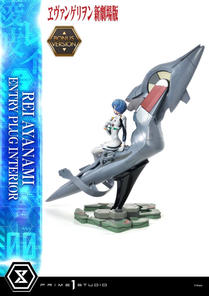 Rei Ayanami Rei Ayanami