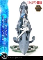 Rei Ayanami