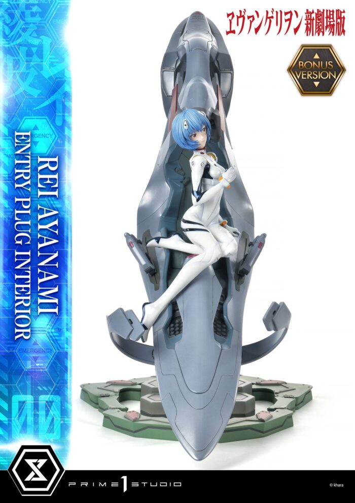 Rei Ayanami Rei Ayanami
