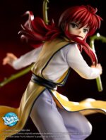Yu Yu Hakusho "ARTFX J Statue 1/8 Kurama Ver.2" – Bild 4