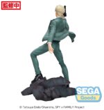 Spy x Family "Statue Loid Forger Twilight mission extend 22 cm"