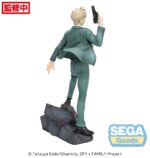 Spy x Family "Statue Loid Forger Twilight mission extend 22 cm"