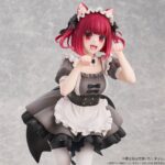 Oshi No Ko