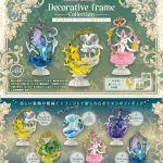 Pokemon ReMent