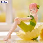 The Quintessential Quintuplets