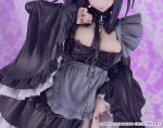 My Dress Up Darling