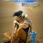 JoJo's Bizarre Adventure