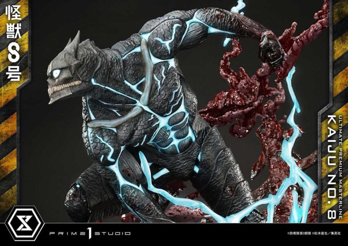 Kaiju No. 8 Kaiju No. 8
