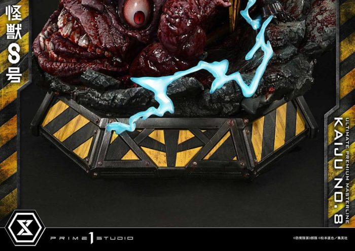 Kaiju No. 8 Kaiju No. 8