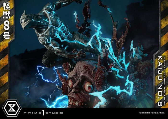 Kaiju No. 8 Kaiju No. 8