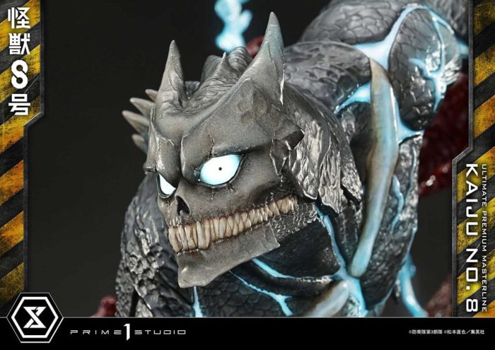 Kaiju No. 8 Kaiju No. 8