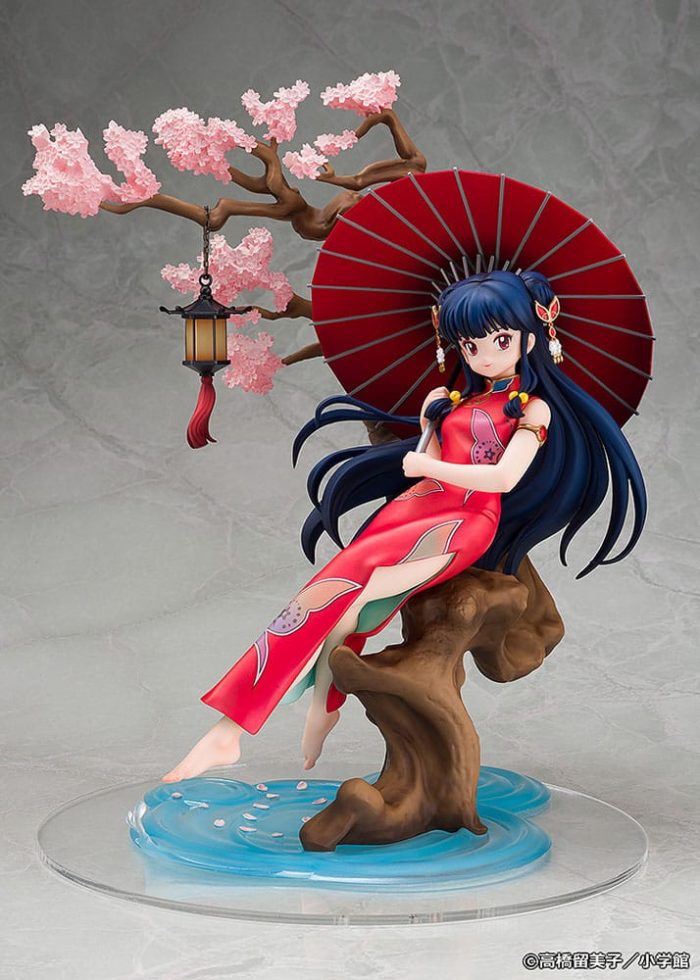 Ranma Ranma
