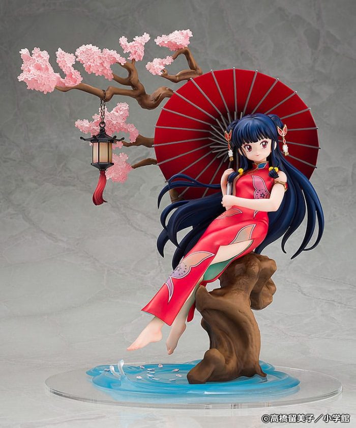 Ranma Ranma