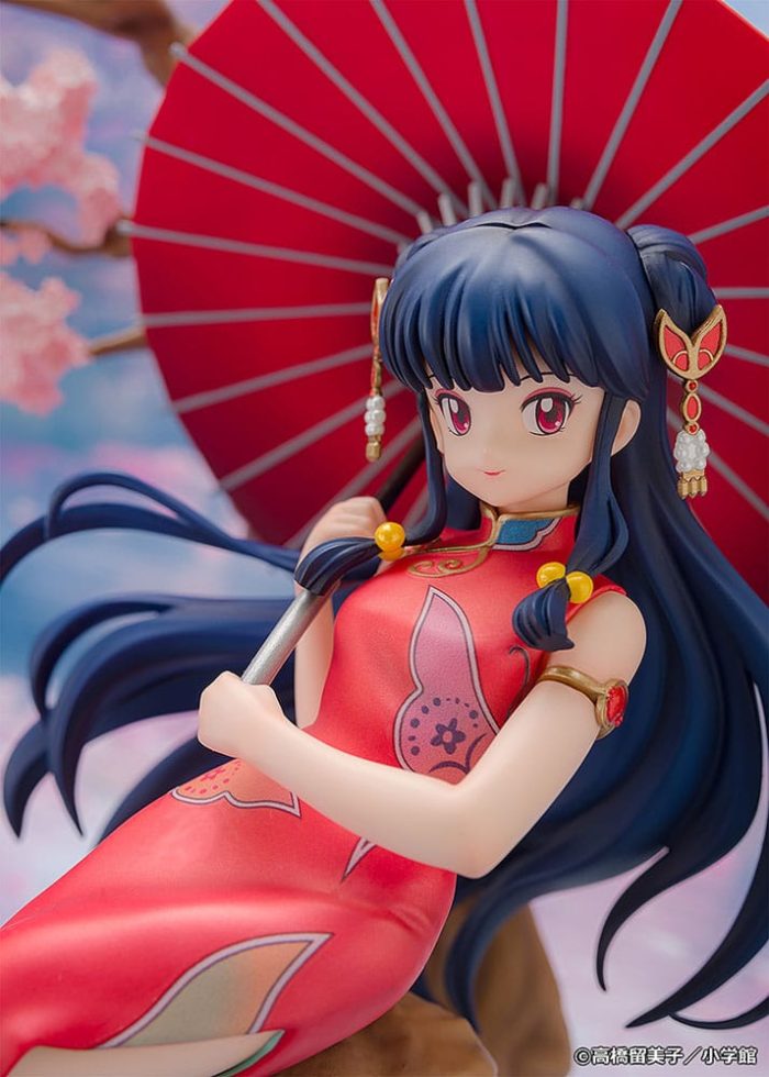 Ranma Ranma