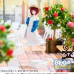 Oshi no Ko