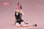 The Quintessential Quintuplets