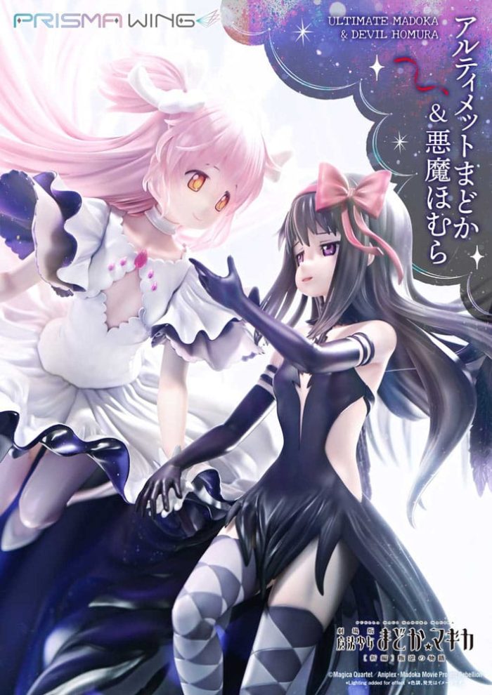 Puella Magi Madoka Magica Puella Magi Madoka Magica