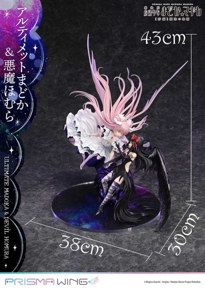 Puella Magi Madoka Magica Puella Magi Madoka Magica
