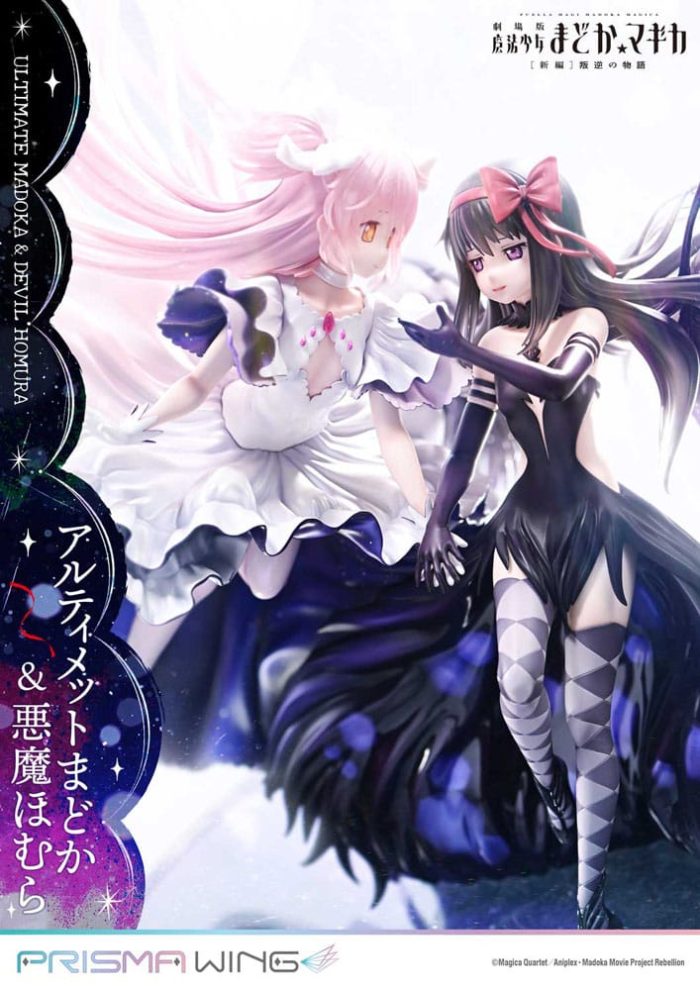 Puella Magi Madoka Magica Puella Magi Madoka Magica
