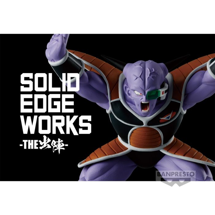 Dragon Ball "Solid Edge Works Ginyu"