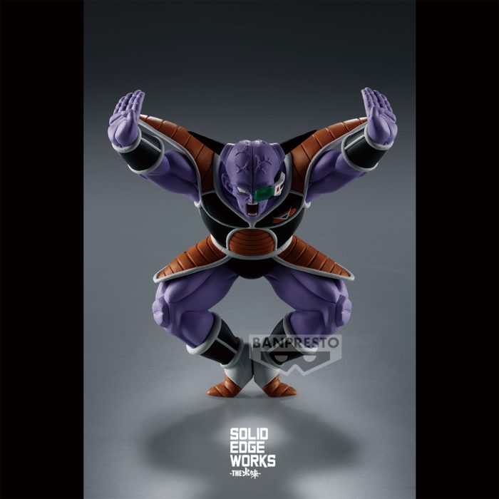 Dragon Ball "Solid Edge Works Ginyu"