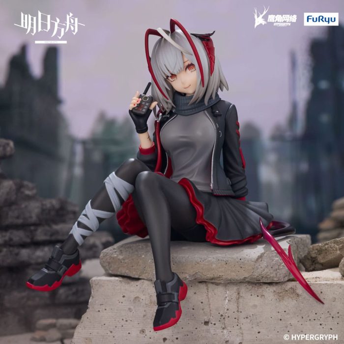 Arknights Arknights