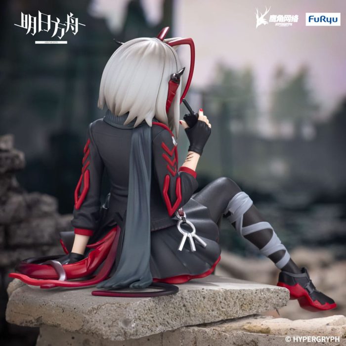Arknights Arknights