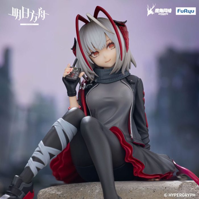 Arknights Arknights