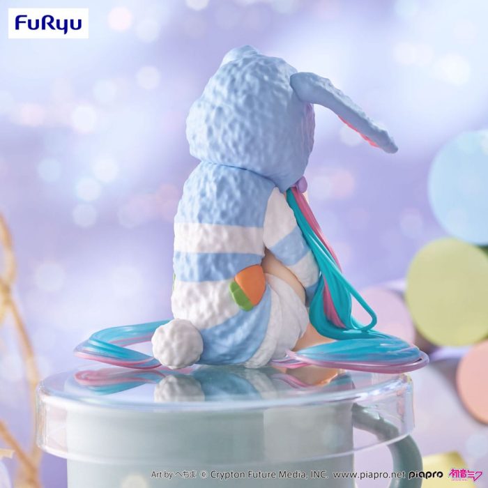 Hatsune Miku Hatsune Miku