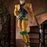 JoJo's Bizarre Adventure: Stardust Crusaders Pop Up Parade PVC Statue Dio 19 cm