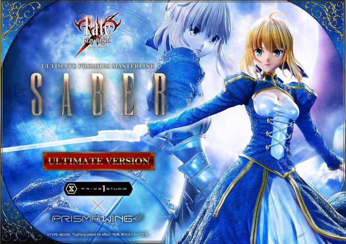Fate U.Ver. Fate U.Ver.