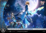 Fate U.Ver.