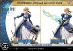 Fate U.Ver.