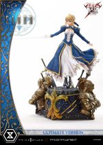 Fate U.Ver.