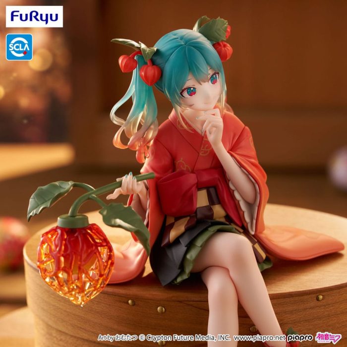 Hatsune Miku Hatsune Miku