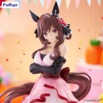 Uma Musume Pretty Derby