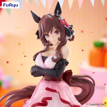 Uma Musume Pretty Derby