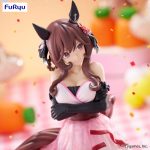 Uma Musume Pretty Derby