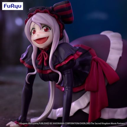 Overlord