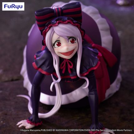 Overlord