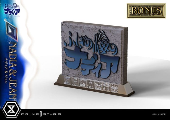 Nadia Die Macht des Zaubersteins