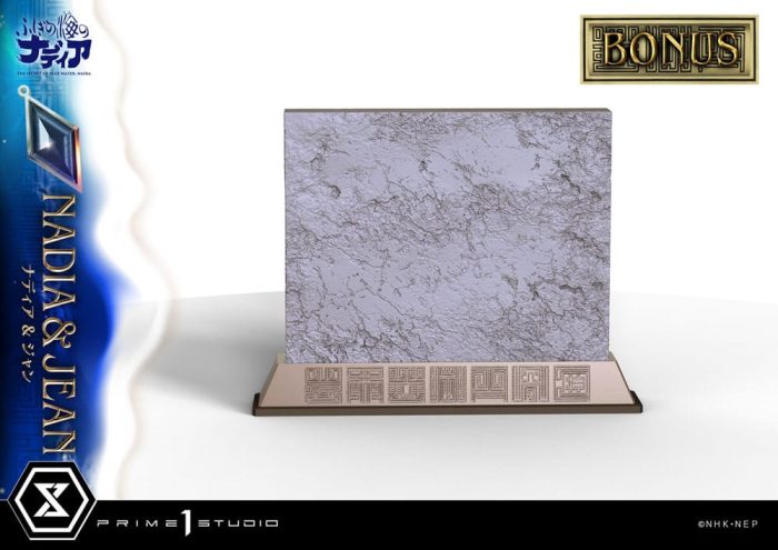 Nadia Die Macht des Zaubersteins