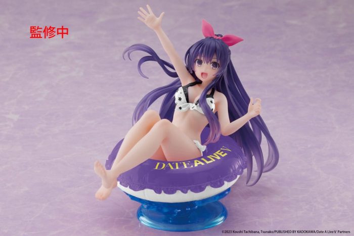 Date A Live Date A Live