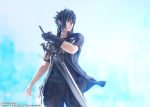 Final Fantasy XV "PVC Statue Noctis Lucis Caelum"